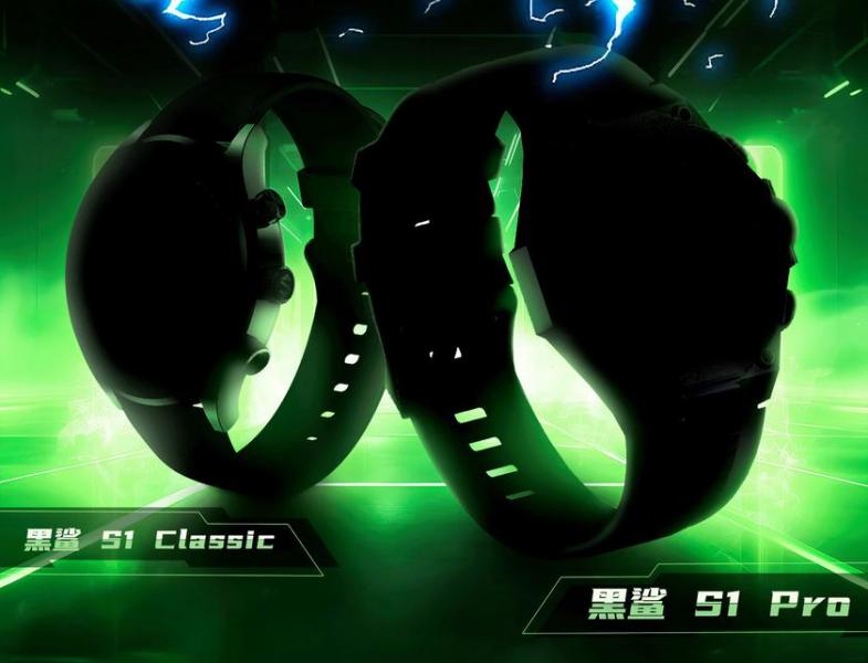 Xiaomi Black Shark S Pro Itnet