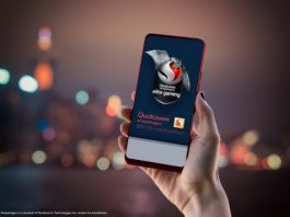 Qualcomm приглашает на презентацию Snapdragon 875