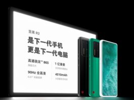 Анонс Smartisan R2: дизайнерский флагман с 16 ГБ ОЗУ и 8K-видео