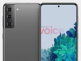 Samsung не собирается увеличивать скорость зарядки Galaxy S21