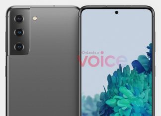 Samsung не собирается увеличивать скорость зарядки Galaxy S21