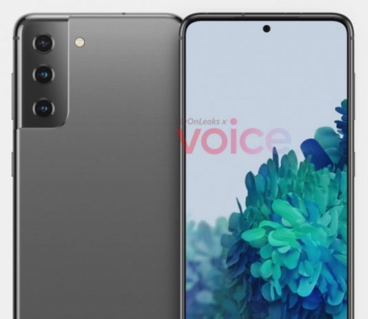 Samsung не собирается увеличивать скорость зарядки Galaxy S21