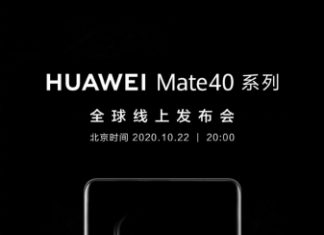 Huawei показала необычное оформление камеры Mate 40 Pro