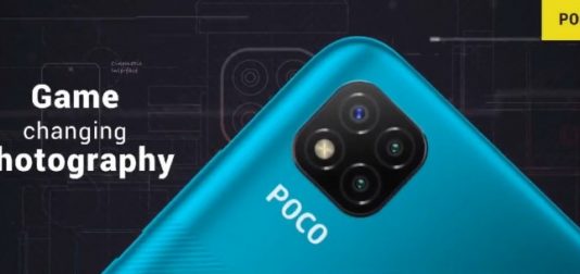 Где-то мы это уже видели! Дизайн и состав камеры Poco C3 подтверждены
