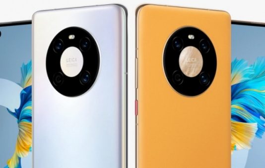 Анонс Huawei Mate 40 — обделенный вниманием китайский флагман