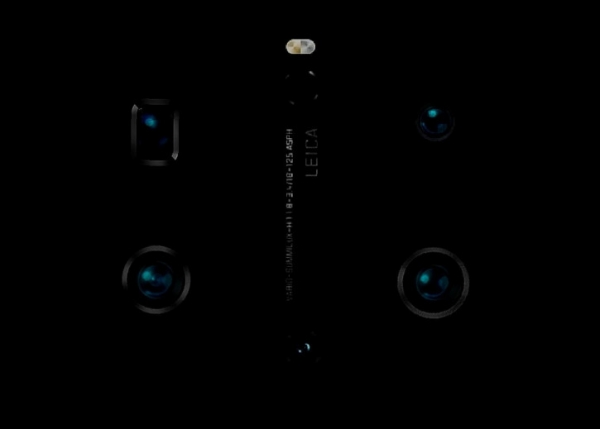 Вот какие камеры мы увидим в Huawei Mate 40