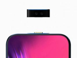 Отсоедини и снимай! Vivo показала первый смартфон со съёмной камерой
