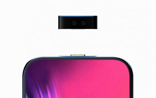 Отсоедини и снимай! Vivo показала первый смартфон со съёмной камерой