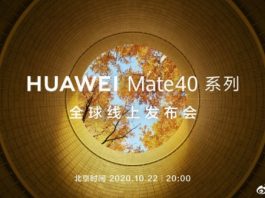 Официально: дата анонса серии Huawei Mate 40
