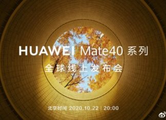 Официально: дата анонса серии Huawei Mate 40