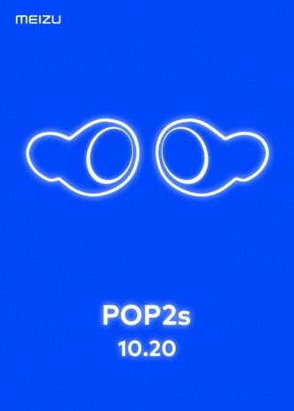 Наследники популярных TWS-наушников Meizu POP 2 получили дату анонса