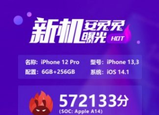 И такое бывает: iPhone 12 не впечатлил баллами в AnTuTu