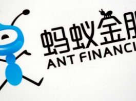 США собирается надавить на одну из «дочек» AliBaba Group