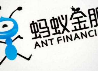 США собирается надавить на одну из «дочек» AliBaba Group