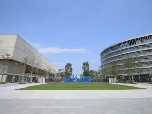 Vivo празднует 25-летие. Главные достижения бренда к этому моменту