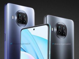 Первое пресс-фото Xiaomi Mi 10Т Lite в стиле Poco X3 NFC перед анонсом