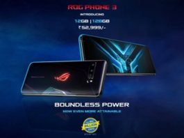 ASUS представила еще одну версию игрофона ROG Phone 3
