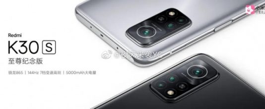 Xiaomi Redmi K30S показался на «официальных» баннерах