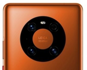 Рендер Huawei Mate 40 Pro в фирменной расцветке Huawei P30