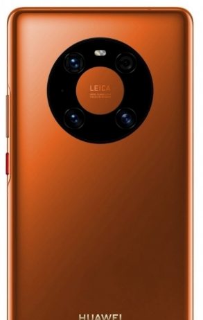 Рендер Huawei Mate 40 Pro в фирменной расцветке Huawei P30