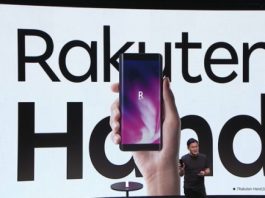 Анонс Rakuten Hand: рука помощи фанатам компактности