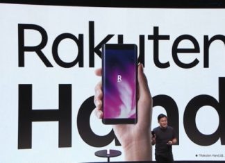 Анонс Rakuten Hand: рука помощи фанатам компактности