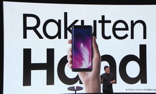 Анонс Rakuten Hand: рука помощи фанатам компактности