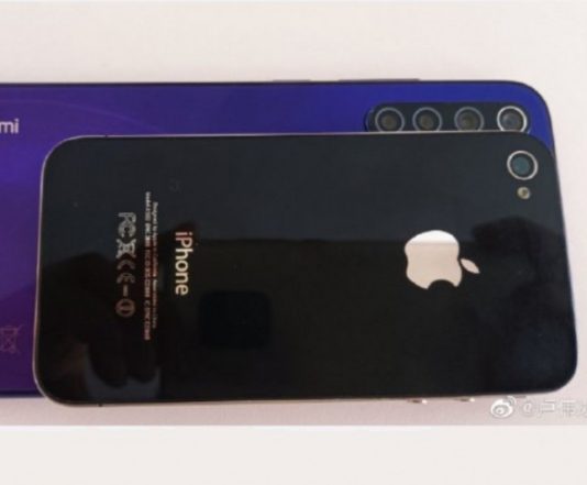 «Придётся жертвовать батареей»: Redmi тизерит компактную модель Mini?