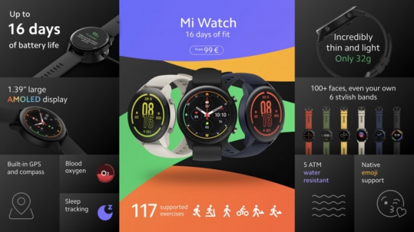 Европейская цена Xiaomi Mi Watch