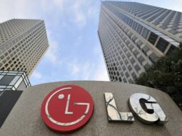 Google раскрыла дизайн и первые детали неанонсированного LG W31