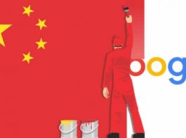 За Huawei и двор: Китай откроет антимонопольное дело против Google