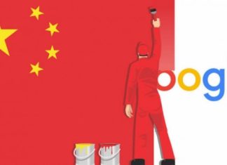 За Huawei и двор: Китай откроет антимонопольное дело против Google