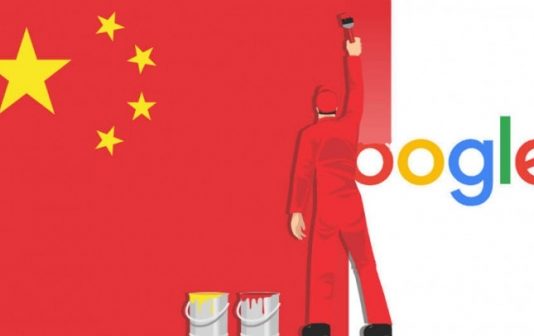 За Huawei и двор: Китай откроет антимонопольное дело против Google