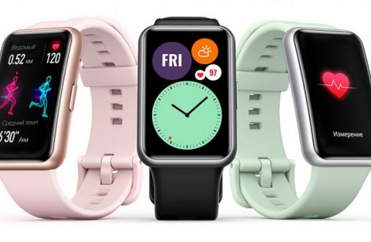 Новейшие Huawei Watch Fit уже в России c выгодой до 3000 рублей