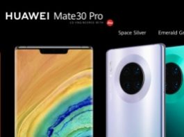 Huawei готовит переиздание Mate 30 Pro на сегодняшнюю презентацию