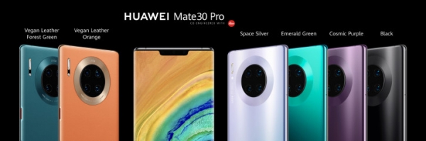 Huawei готовит переиздание Mate 30 Pro на сегодняшнюю презентацию
