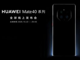 Huawei подтвердила 90-Гц дисплей для Mate 40 Pro (видео)