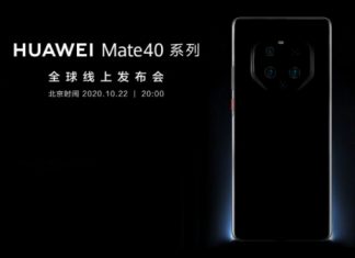 Huawei подтвердила 90-Гц дисплей для Mate 40 Pro (видео)