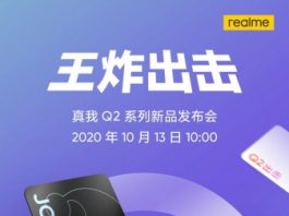 Смело! Realme покажет Q2 и Q2 Pro в один день с iPhone 12