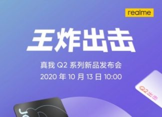 Смело! Realme покажет Q2 и Q2 Pro в один день с iPhone 12