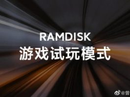 Xiaomi значительно улучшит работу в играх начиная с Mi 10 Ultra