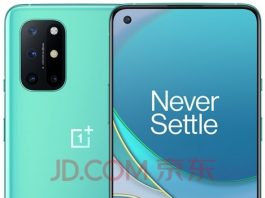 Еще больше пресс-фото OnePlus 8T со ВСЕХ сторон от JD