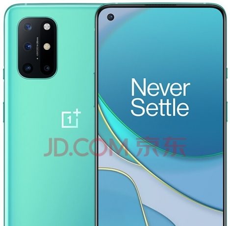 Еще больше пресс-фото OnePlus 8T со ВСЕХ сторон от JD