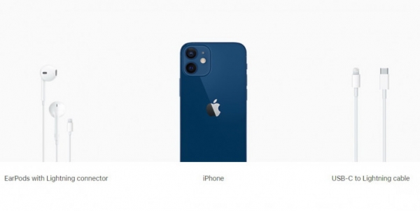 Apple зробила виняток у скромній комплектації iPhone 12 для Франції