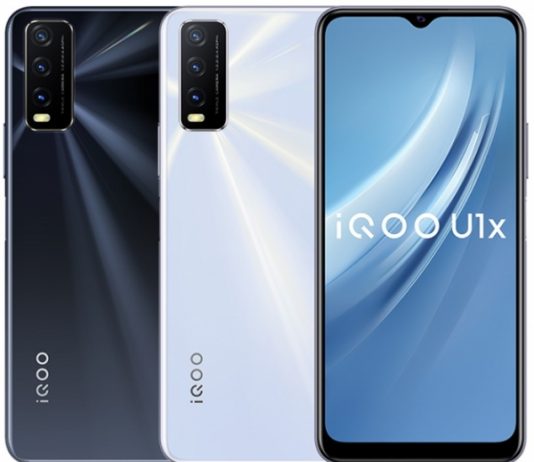 Характеристики и пресс-фото Vivo IQOO U1x перед анонсом