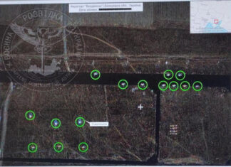 45 самолётов, 27 вертолётов, 6 ОТРК «Искандер», 36 ЗРК «С-300» и 12 ЗРК «Панцирь-С1»: ГУР МО рассказало сколько вражеской техники нашёл спутник ICEYE, который купили украинцы