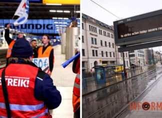 Аэропорты закрыты, транспорт и поезда остановились — в Германии началась самая масштабная за 30 лет забастовка