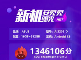 ASUS ROG Phone 7: лучший смартфон для игр за 580$