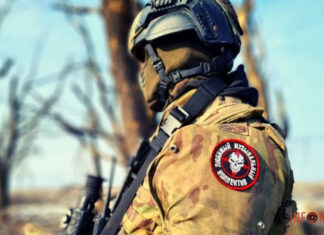 Британская разведка узнала об указе путина об амнистии для вагнеровцев