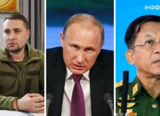 Буданов: рф пытается приобрести у Мьянмы оружие для войны против Украины